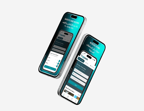 Trippeek project image