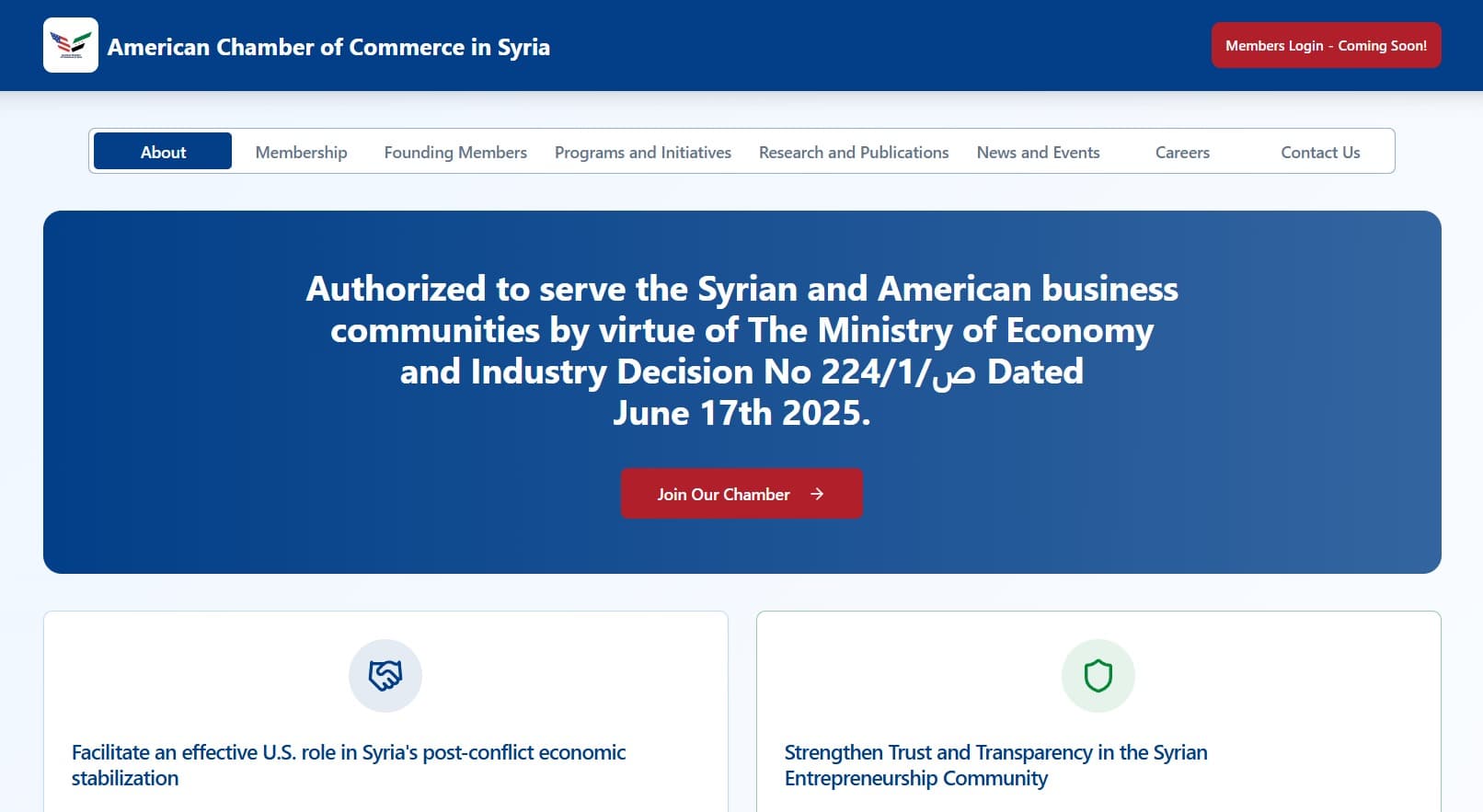 AmCham Syria